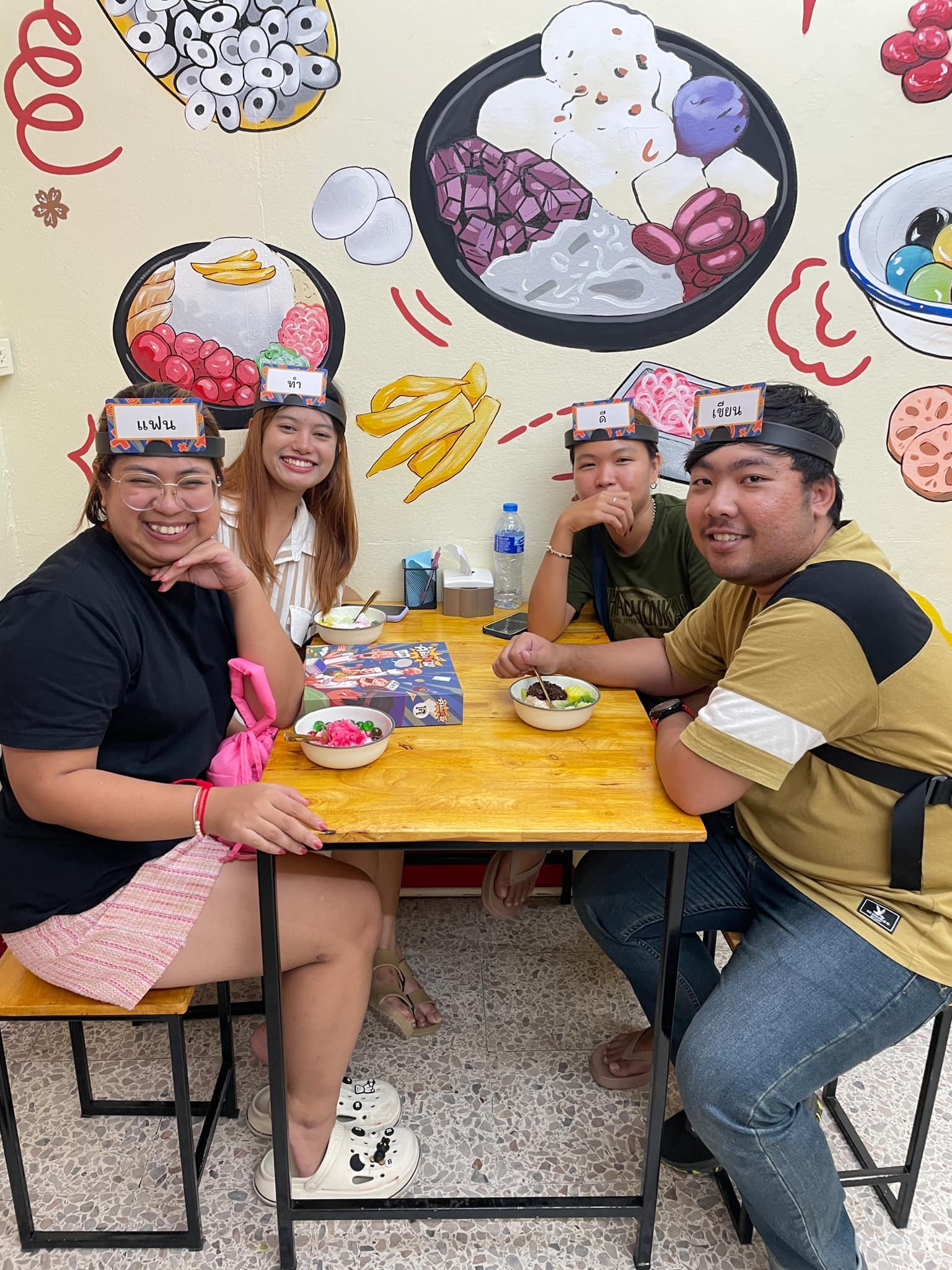 ร้านเถียนผิ่นน้ำแข็งใส 3