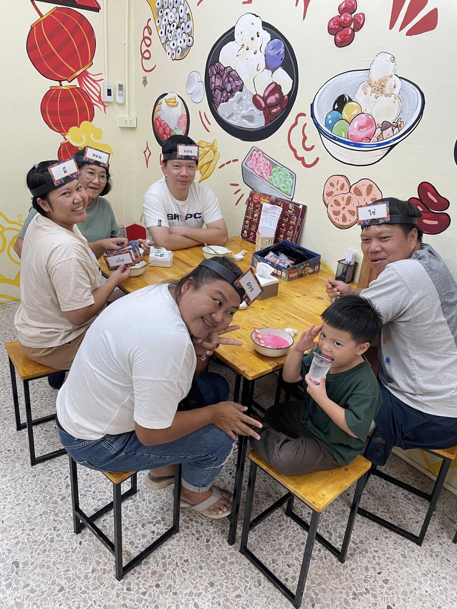 ร้านเถียนผิ่นน้ำแข็งใส 7