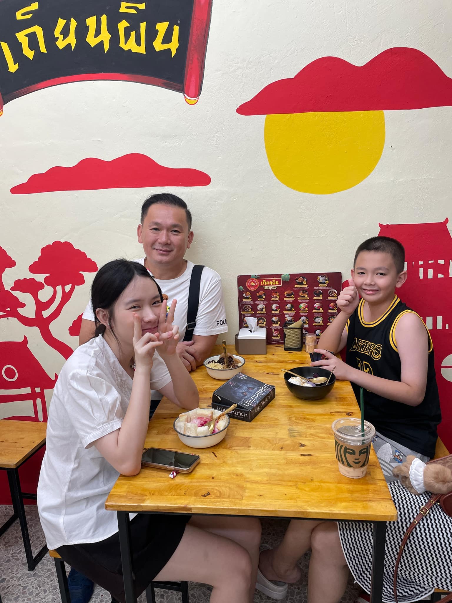 ร้านเถียนผิ่นน้ำแข็งใส 8